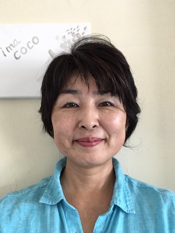 町田 海登理 講師