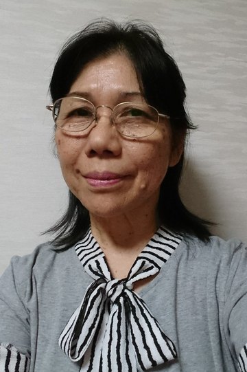 山城 美千代 講師